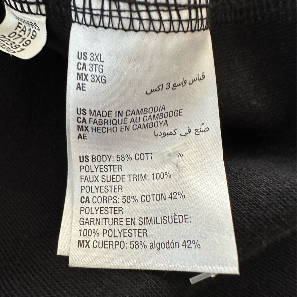 Men’s Tasso Elba quarter zip sweater - Picture 2 of 3